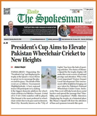 Instagram post from pwcccricket. This post is in position 5.